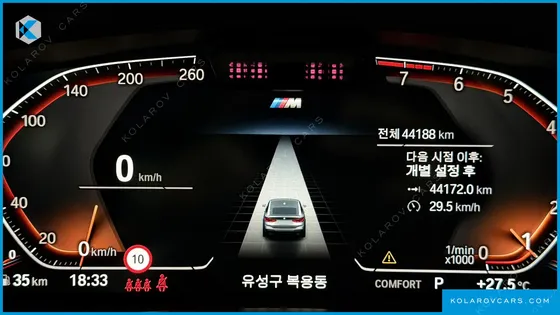 BMW GRAN TURISMO (GT) 630I XDRIVE M SPORT