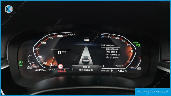 BMW GRAN TURISMO (GT) 620D XDRIVE M SPORT