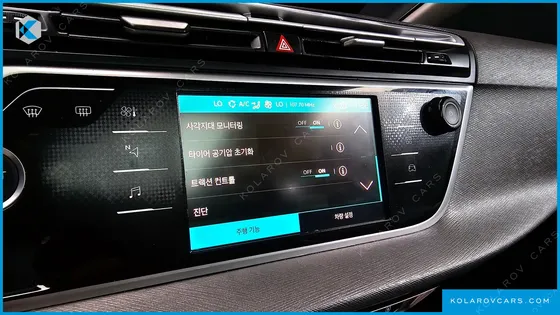 CITROËN C4 SPACETOURER 1.5 BLUEHDI SHINE PACK