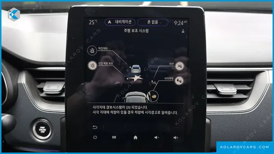 RENAULT KOREA XM3 1.3 TCE RE SIGNATURE