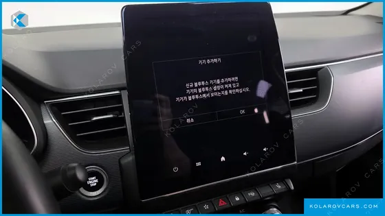RENAULT KOREA XM3 1.3 TCE RE SIGNATURE