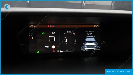 CITROËN C4 SPACETOURER 1.5 BLUEHDI SHINE