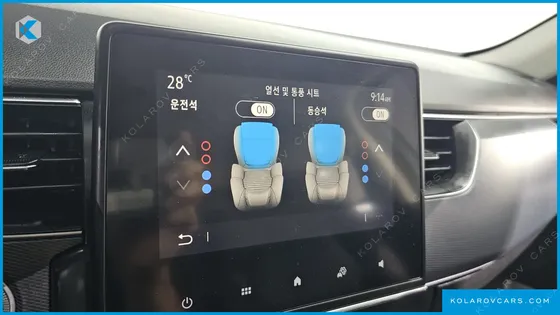 RENAULT KOREA XM3 1.3 TCE RE