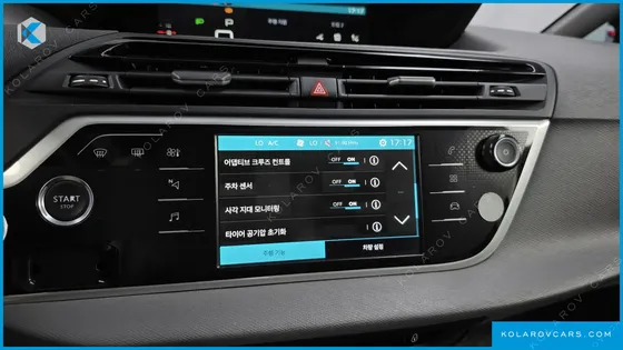 CITROËN C4 SPACETOURER 1.6 BLUEHDI FEEL