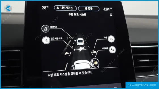 RENAULT KOREA XM3 1.3 TCE RE SIGNATURE
