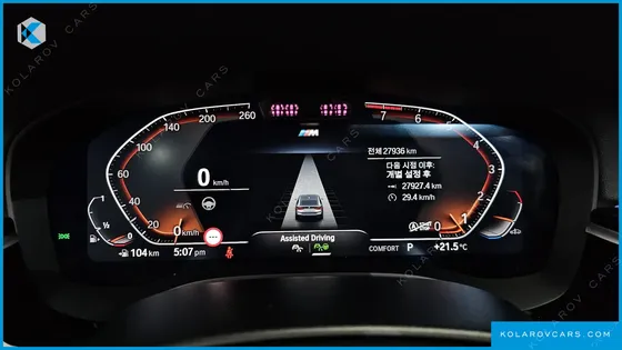 BMW GRAN TURISMO (GT) 630I XDRIVE M SPORT
