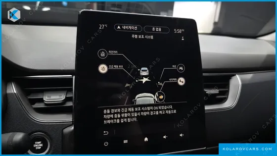 RENAULT KOREA XM3 1.3 TCE RE