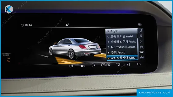 MERCEDES S-CLASS S560L 4MATIC