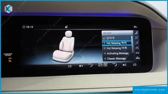 MERCEDES S-CLASS S560L 4MATIC