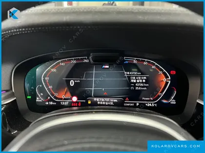 BMW GRAN TURISMO (GT) 620D XDRIVE M SPORT