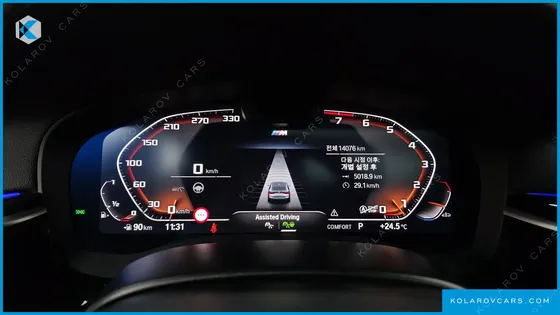 BMW GRAN TURISMO (GT) 630I XDRIVE M SPORT PRO FINAL EDITION