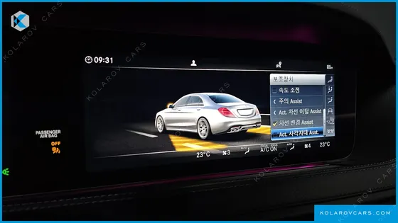 MERCEDES S-CLASS S450L 4MATIC