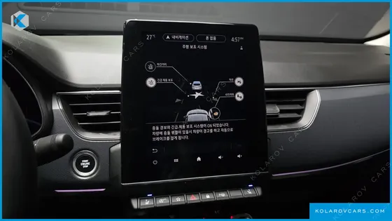 RENAULT KOREA XM3 1.3 TCE RE SIGNATURE