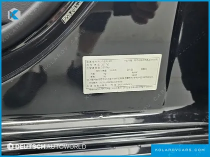 MERCEDES S-CLASS S450L 4MATIC