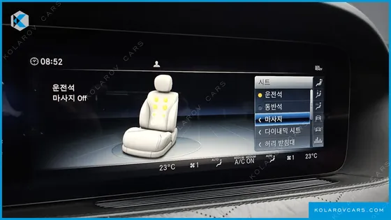 MERCEDES S-CLASS MAYBACH S560 4MATIC