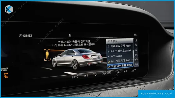 MERCEDES S-CLASS MAYBACH S560 4MATIC