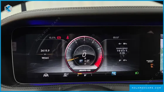 MERCEDES S-CLASS S63AMG 4MATIC+ PERFORMANCE EDITION