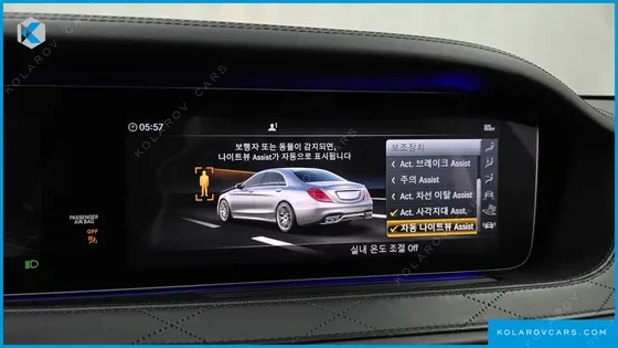 MERCEDES S-CLASS S63AMG 4MATIC+ PERFORMANCE EDITION