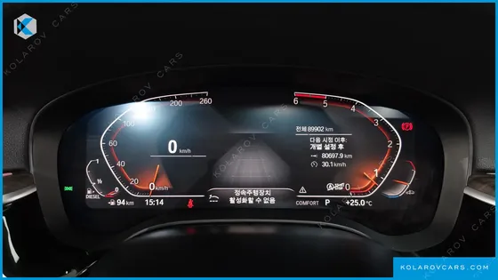 BMW GRAN TURISMO (GT) 620D LUXURY