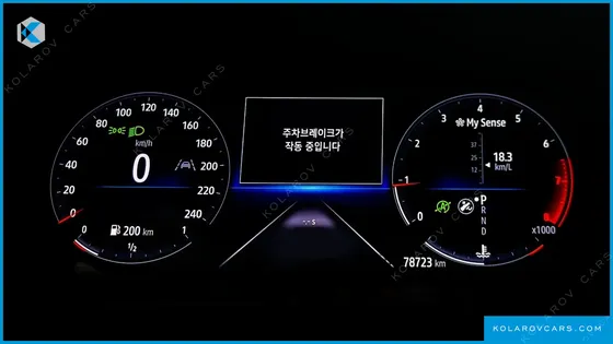 RENAULT KOREA XM3 1.3 TCE RE SIGNATURE