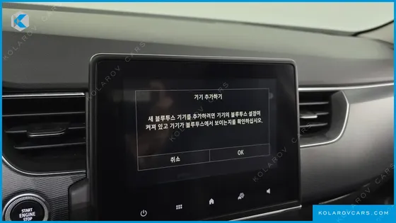 RENAULT KOREA XM3 1.3 TCE RE