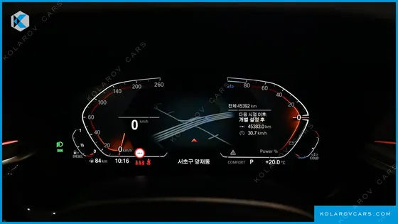 BMW GRAN TURISMO (GT) 620D XDRIVE LUXURY