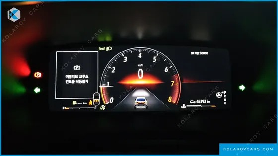 RENAULT KOREA XM3 1.3 TCE RE SIGNATURE