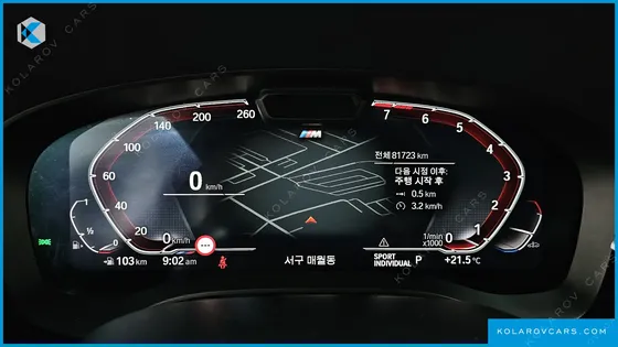BMW GRAN TURISMO (GT) 630I XDRIVE M SPORT