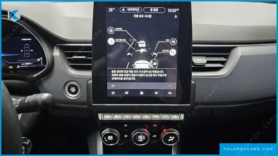RENAULT KOREA XM3 1.3 TCE RE SIGNATURE