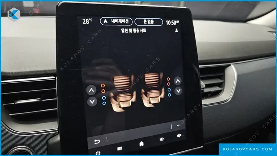 RENAULT KOREA XM3 1.3 TCE RE SIGNATURE