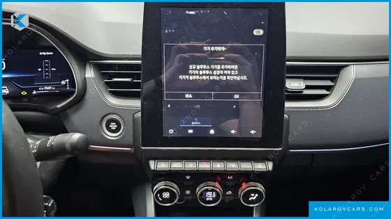 RENAULT KOREA XM3 1.3 TCE RE SIGNATURE