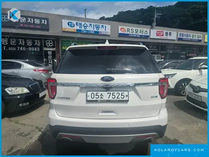 FORD EXPLORER 2.3 LIMITED 4WD