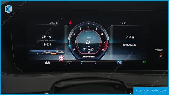 MERCEDES S-CLASS S63AMG 4MATIC+ PERFORMANCE EDITION