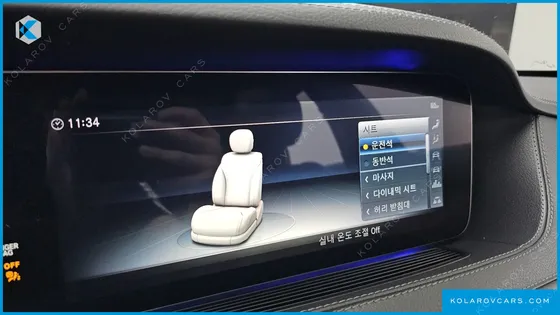 MERCEDES S-CLASS S450L 4MATIC
