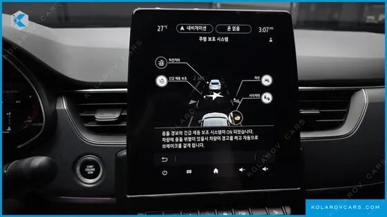 RENAULT KOREA XM3 1.3 TCE RE SIGNATURE