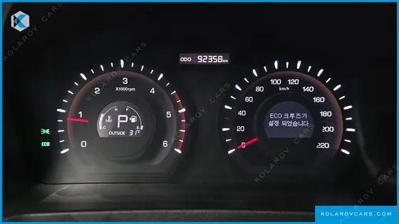 KGM - SSANGYONG KORANDO 2.0 CVT 2WD