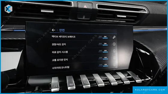 PEUGEOT 508 1.5 BLUEHDI ALLURE