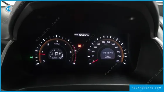 KGM - SSANGYONG KORANDO 2.0 EXTREME 4WD