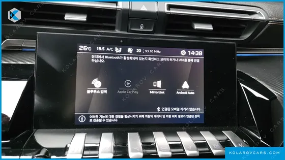 PEUGEOT 508 2.0 BLUEHDI GT LINE
