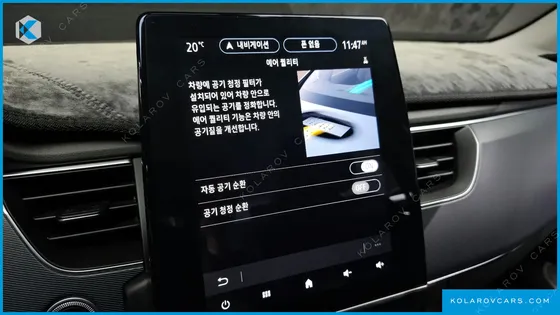 RENAULT KOREA XM3 1.3 TCE RE SIGNATURE