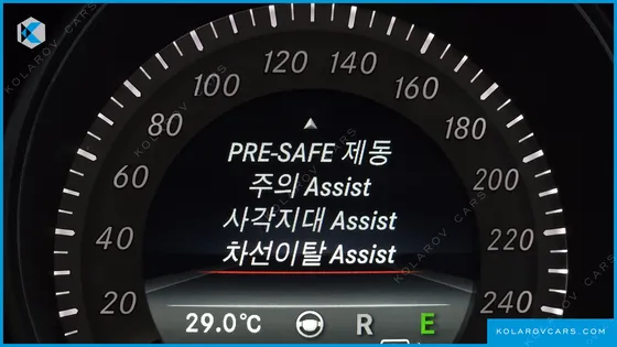 MERCEDES E-CLASS E350 4MATIC AVANTGARDE