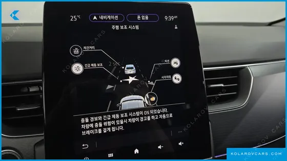 RENAULT KOREA XM3 1.3 TCE RE SIGNATURE