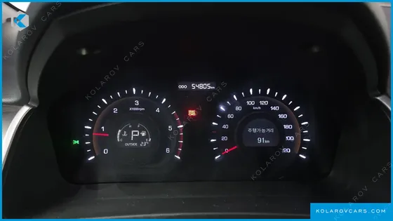 KGM - SSANGYONG KORANDO 2.0 CVT 2WD