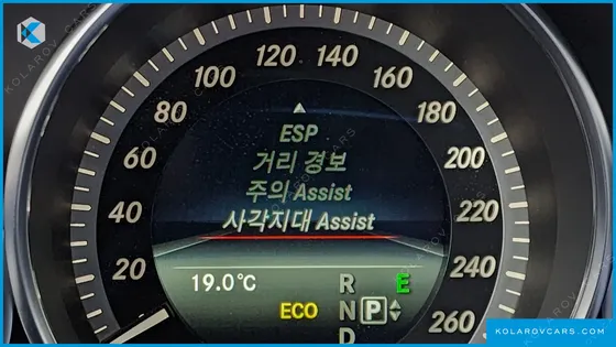 MERCEDES E-CLASS E300 ELEGANCE