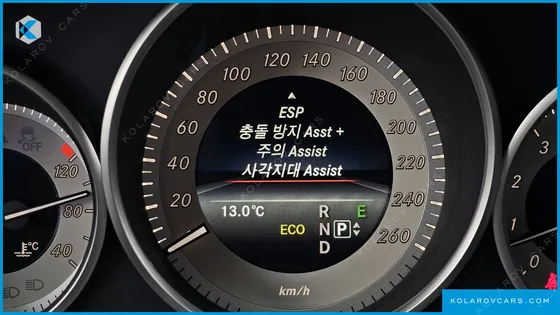 MERCEDES E-CLASS E200 AVANTGARDE