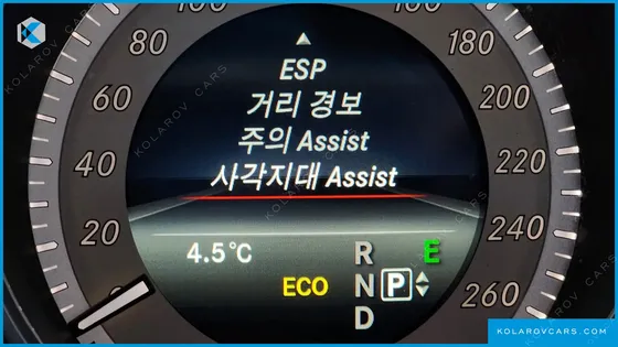 MERCEDES E-CLASS E250 CDI 4MATIC