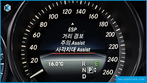 MERCEDES E-CLASS E300 ELEGANCE