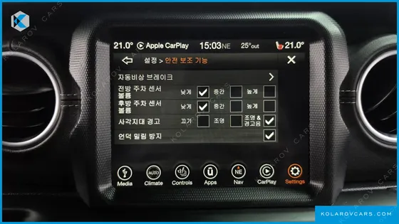 JEEP WRANGLER 2.0 OVERLAND POWER TOP 4DOOR
