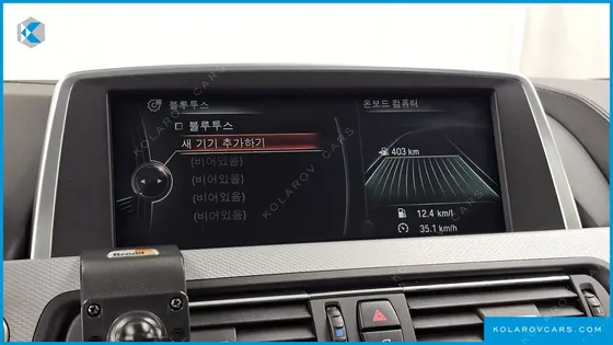 BMW 6 SERIES 640D XDRIVE M SPORT GRAN COUPE
