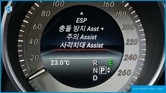 MERCEDES E-CLASS E300 4MATIC AVANTGARDE